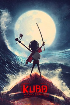 Kubo and the Two Strings (2016)