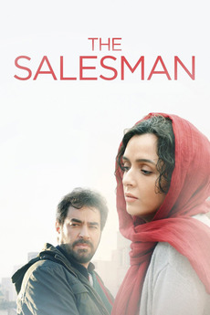 The Salesman (2016)