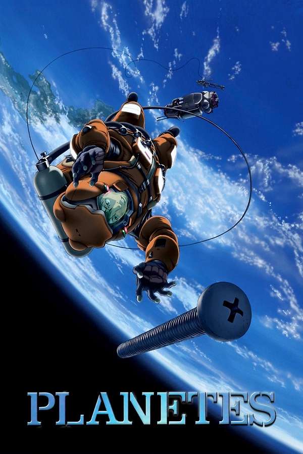 Planetes (2003)